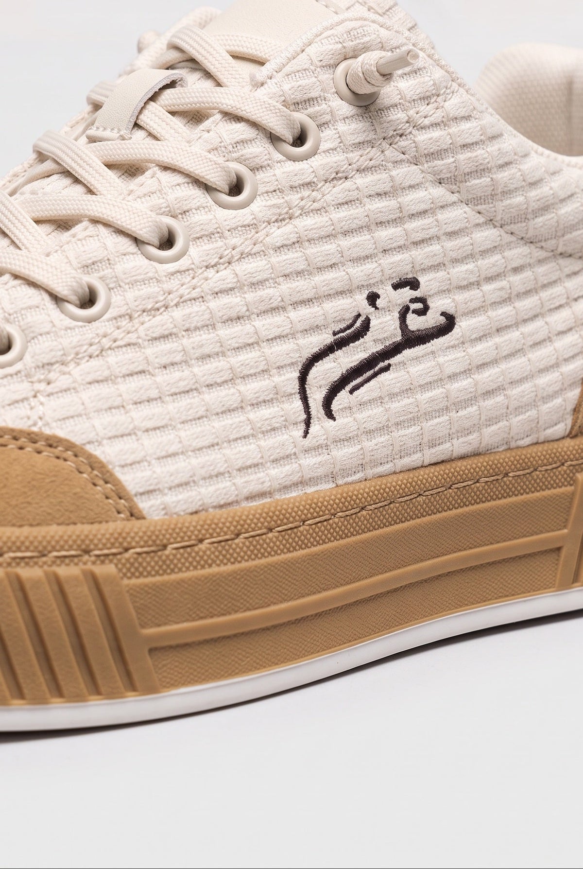 Men's Trainers | Breathable Non-Slip Sole - 14
